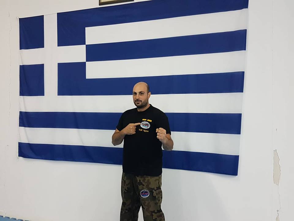 IKM GREECE