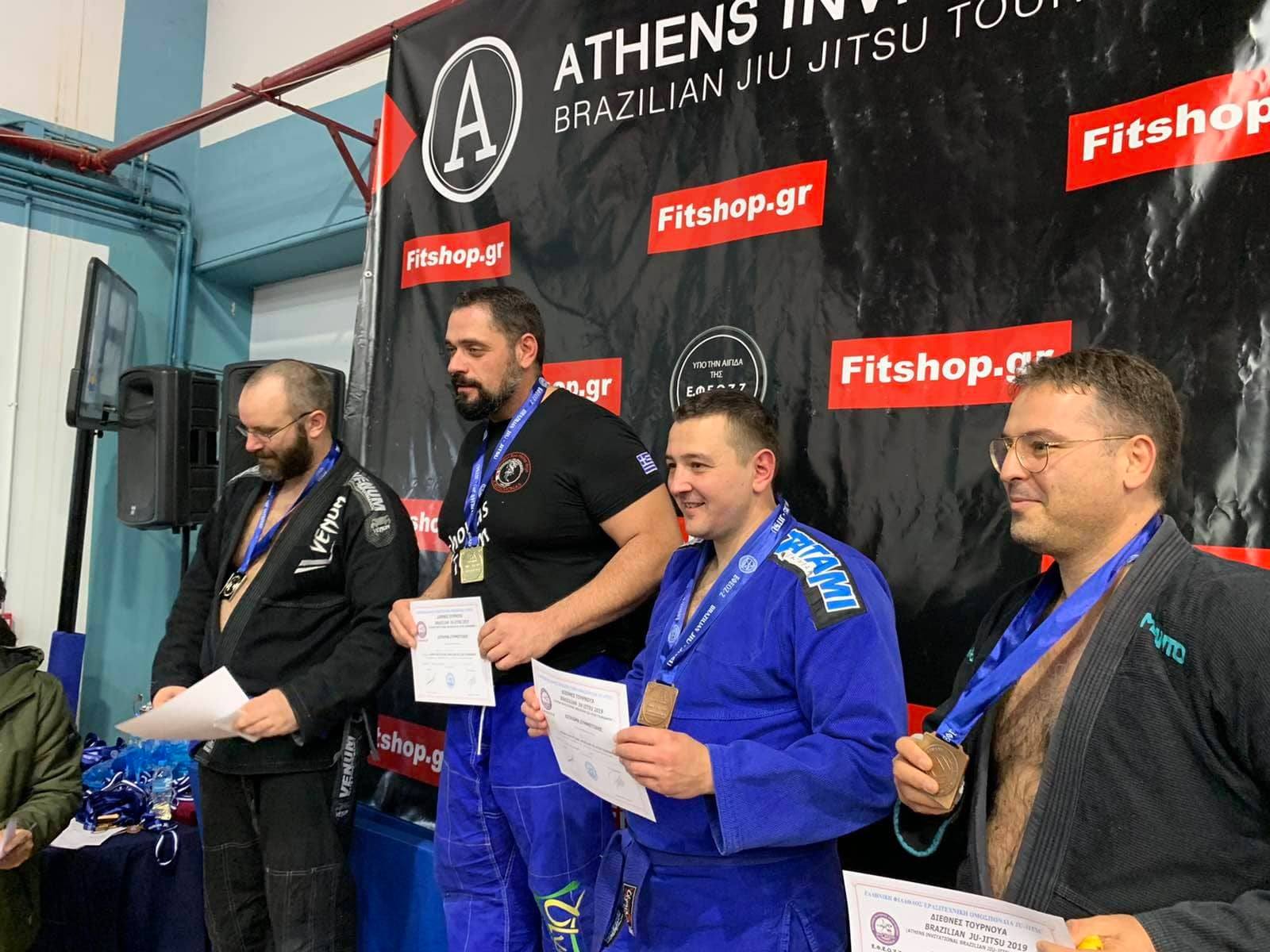 ATHENS INVITATIONAL BRAZILIAN JIU JITSU TOURNAMENT