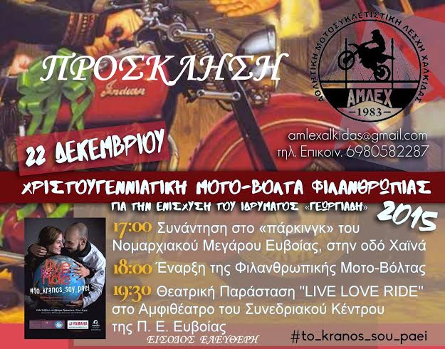 moto181215