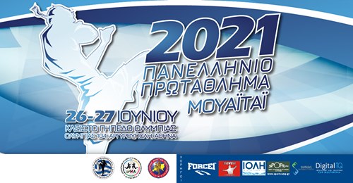 MT29521