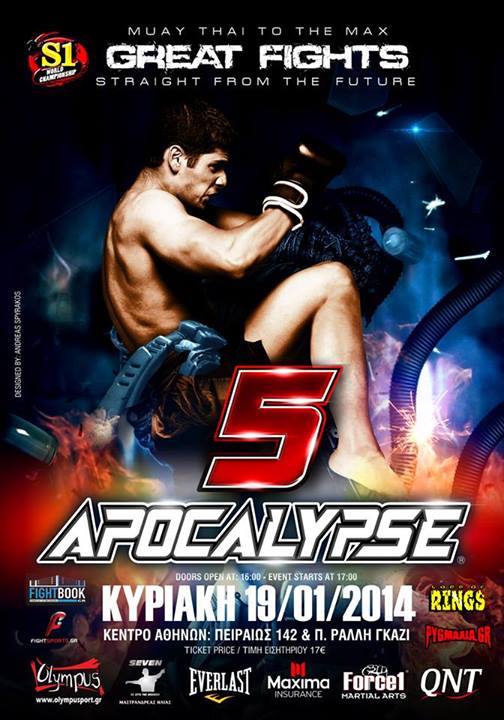 apovalypse5