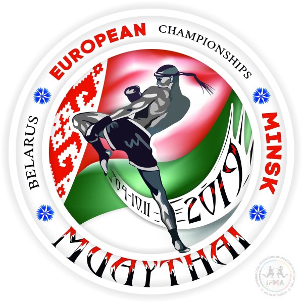    ΕΥΡΩΠΑΪΚΟ ΠΡΩΤΑΘΛΗΜΑ ΜΟΥΑΪΤΑΪ 2019- ΜΙΝΣΚ
