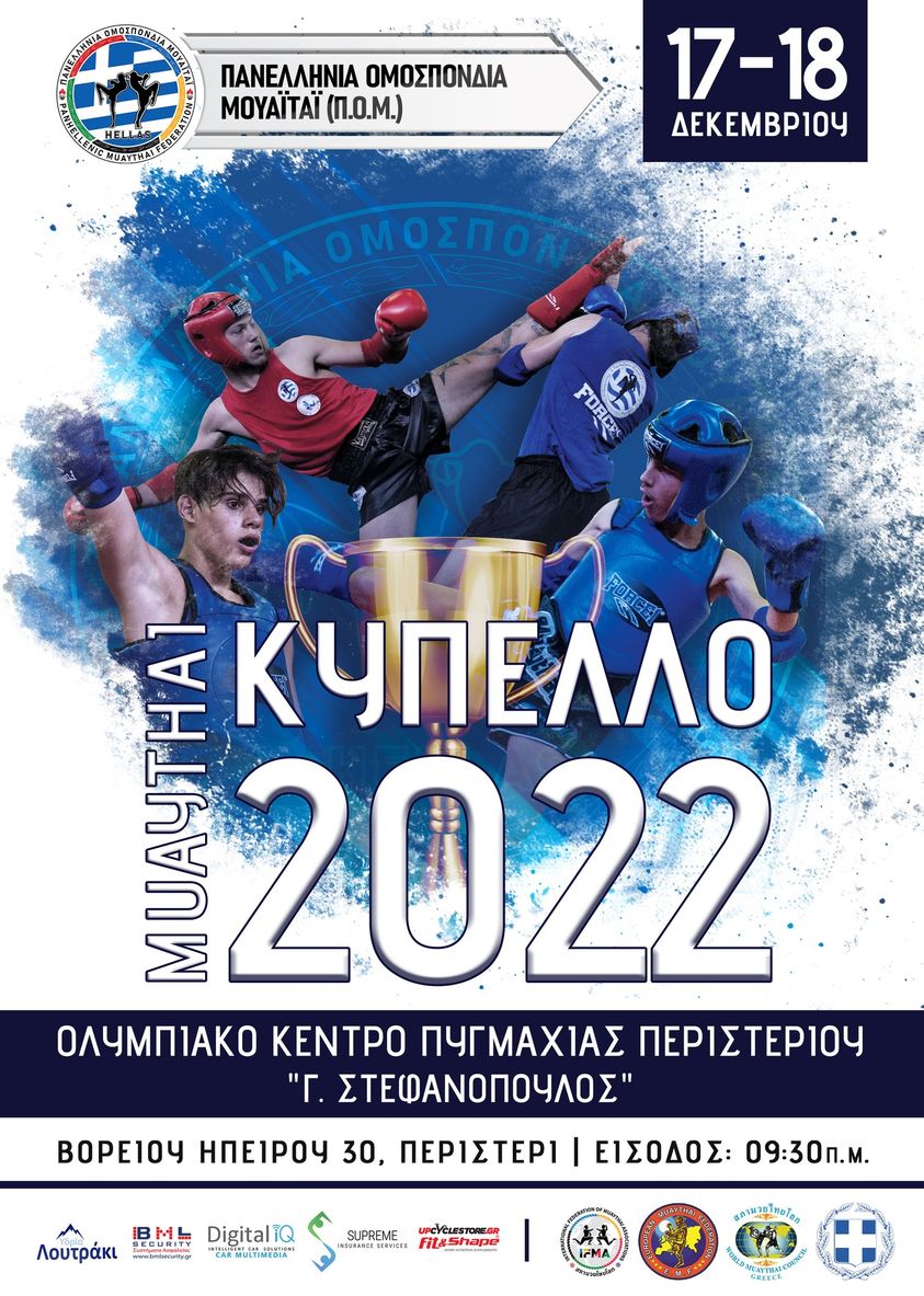 mt24922