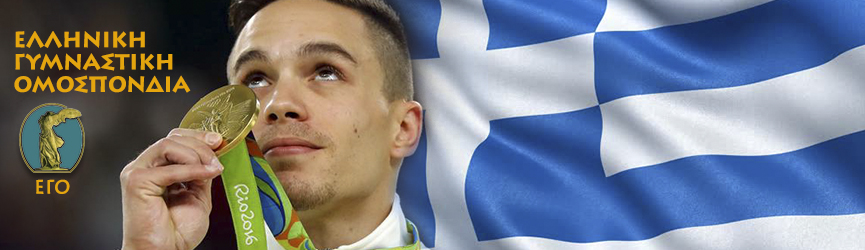 petrounias18816