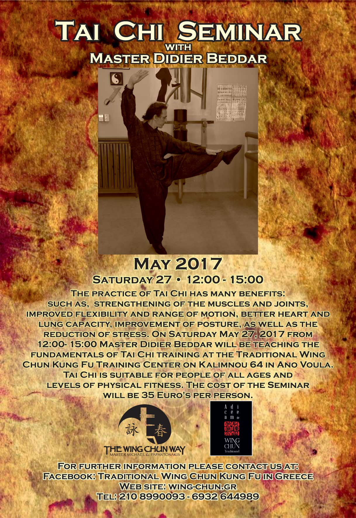 TAI CHI low