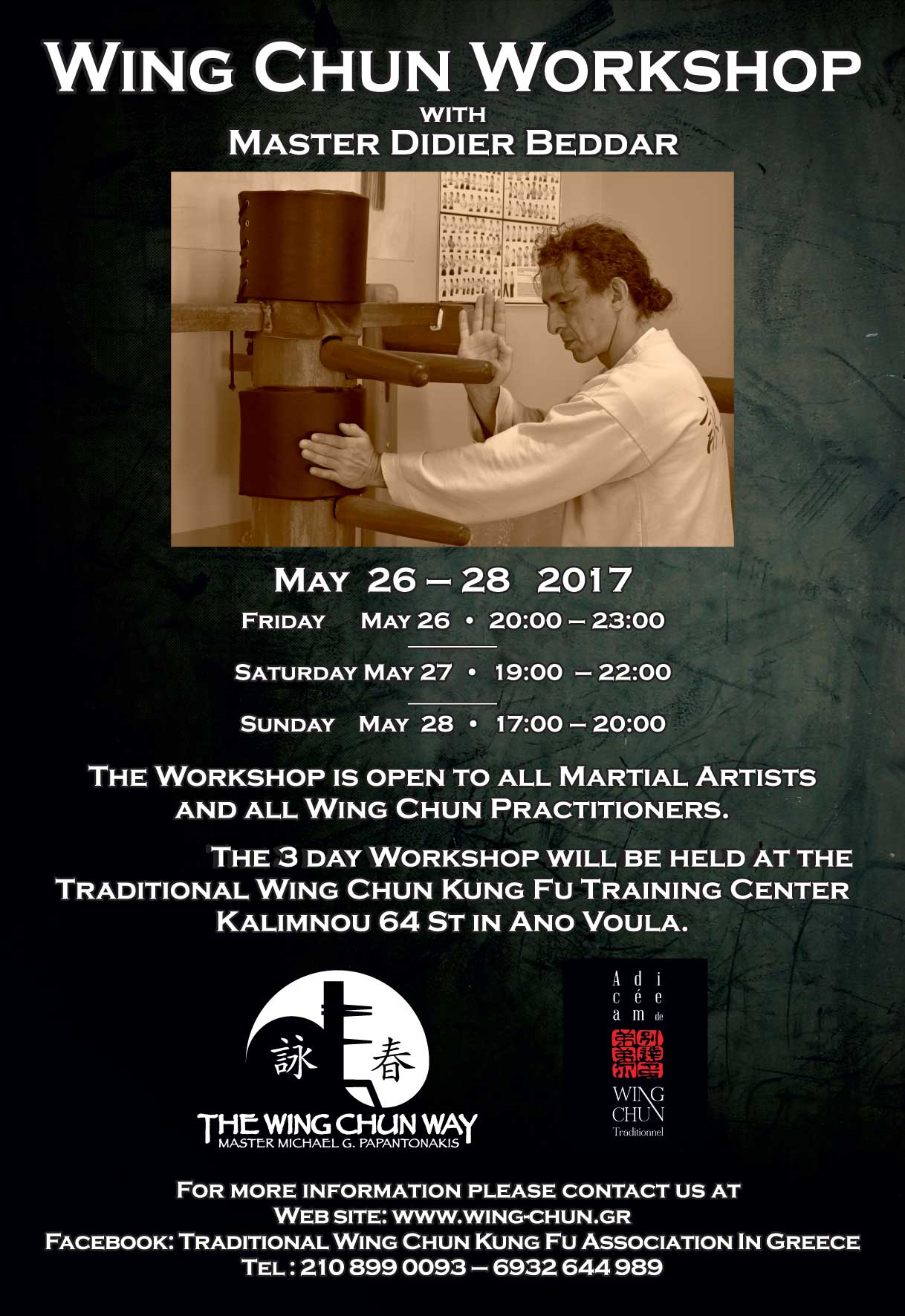 WING CHUN low