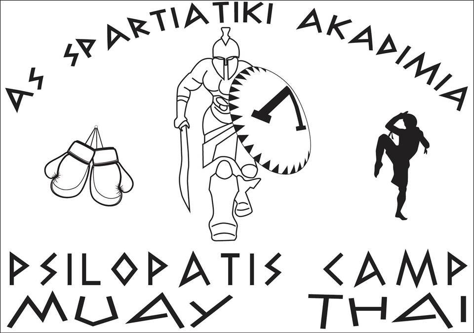 prilopatislogo