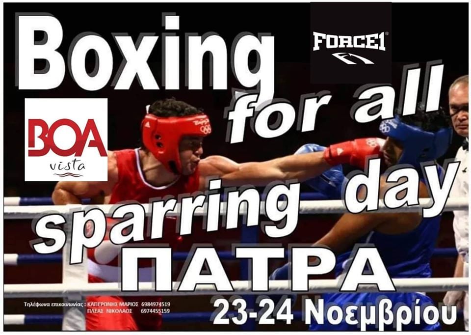 Boxing For All