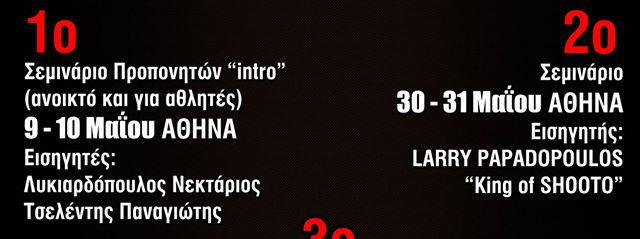shooto21415