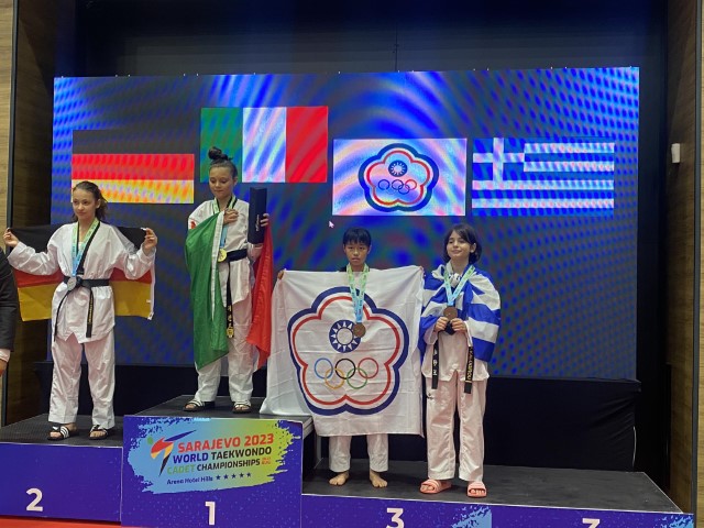 370609732 1826606504400154 9007701988569692094 n Small