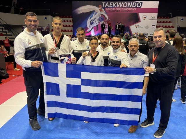 TEAM GREECE Small