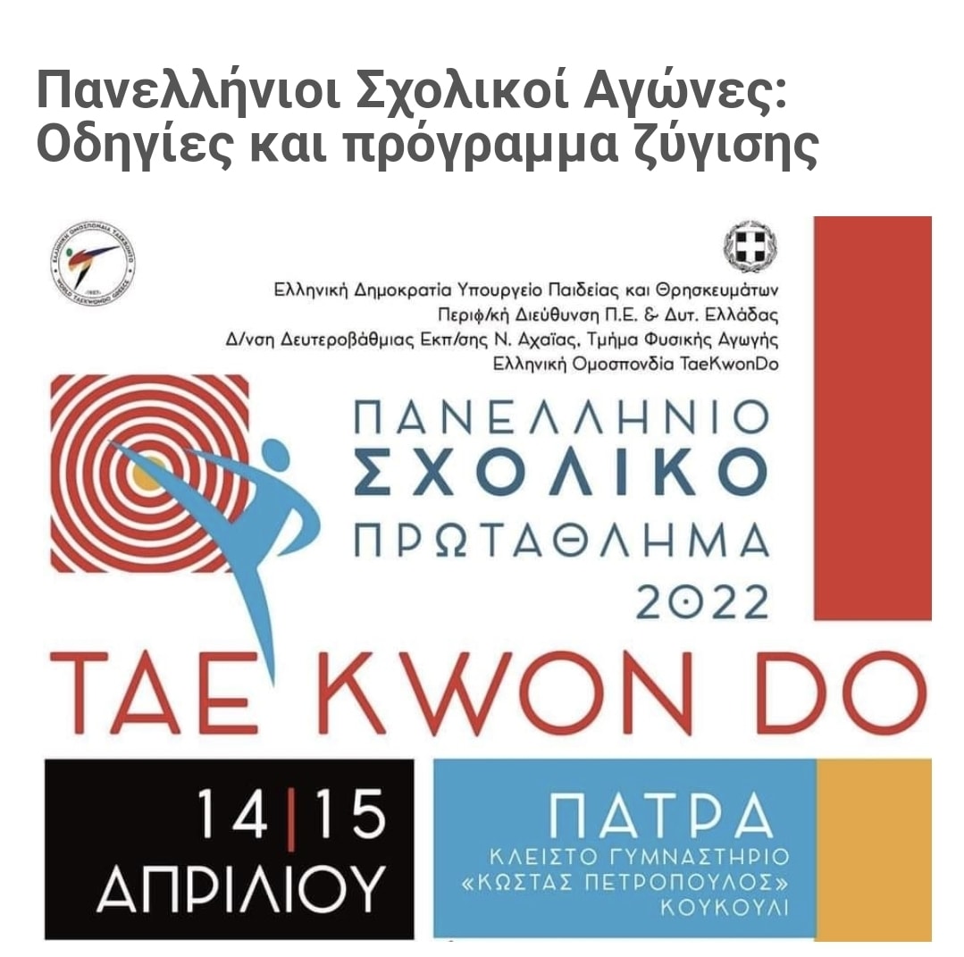 TKD12422