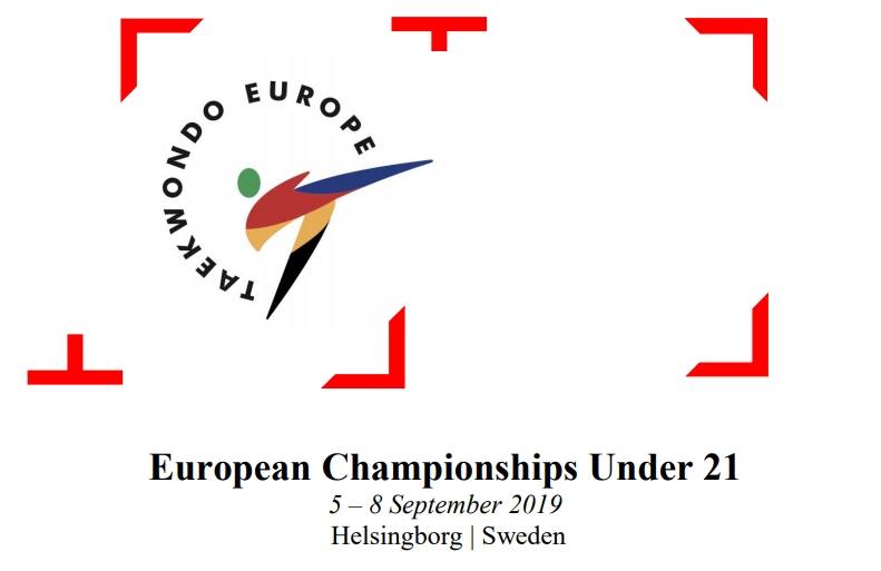 Η ελληνική αποστολή για το Ευρωπαϊκό Πρωτάθλημα U21
