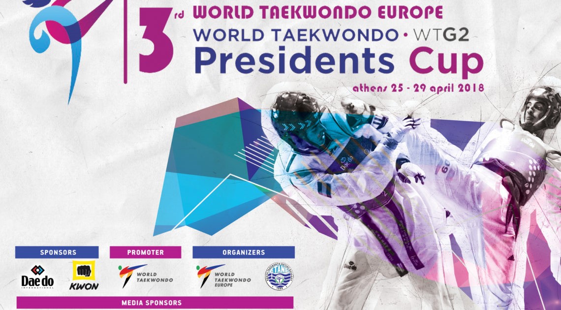 &Omicron;&iota; &epsilon;&lambda;&lambda;&eta;&nu;&iota;&kappa;έ&sigmaf; &sigma;&upsilon;&mu;&mu;&epsilon;&tau;&omicron;&chi;έ&sigmaf; &gamma;&iota;&alpha; &tau;&omicron; 3rd World Taekwondo President&rsquo;s Cup-European Region