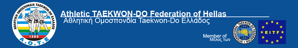 tkd aote copy