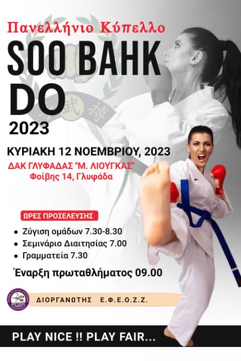 398315318 3351332928492222 472005722853923076 n Small