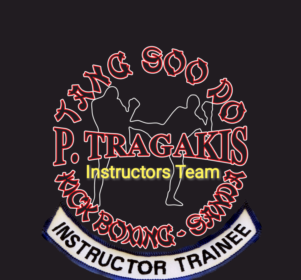 hellas tang soo do 