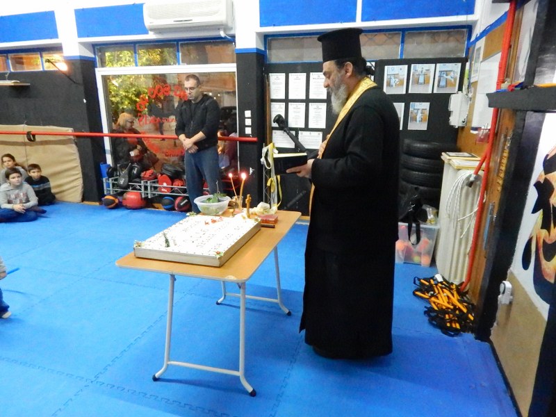 pita agiasmos 2016 11