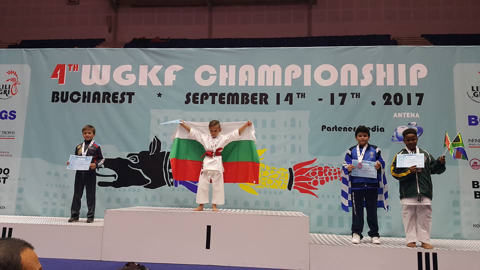 &Pi;&alpha;&gamma;&kappa;ό&sigma;&mu;&iota;&omicron;&iota; &Pi;&rho;&omega;&tau;&alpha;&theta;&lambda;&eta;&tau;έ&sigmaf; &omicron;&iota; &Epsilon;&lambda;&lambda;&eta;&nu;&epsilon;&sigmaf; &tau;&omicron;&upsilon; &Alpha;&Sigma; JKF Goju Kai karate &Alpha;&theta;ή&nu;&alpha;&sigmaf; &sigma;&tau;&eta; &Rho;&omicron;&upsilon;&mu;&alpha;&nu;ί&alpha;