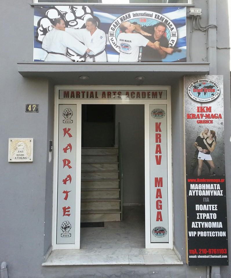 tsakatanis3182014