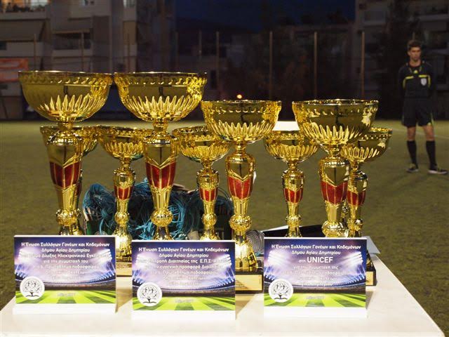 &Tau;&omicron; &pi;&omicron;&delta;ό&sigma;&phi;&alpha;&iota;&rho;&omicron; &mu;&alpha;&sigmaf; &epsilon;&nu;ώ&nu;&epsilon;&iota;