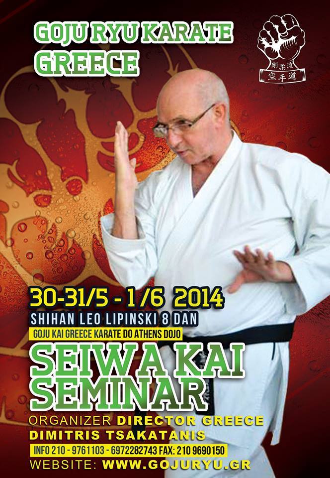 tsakatanislipinski2014