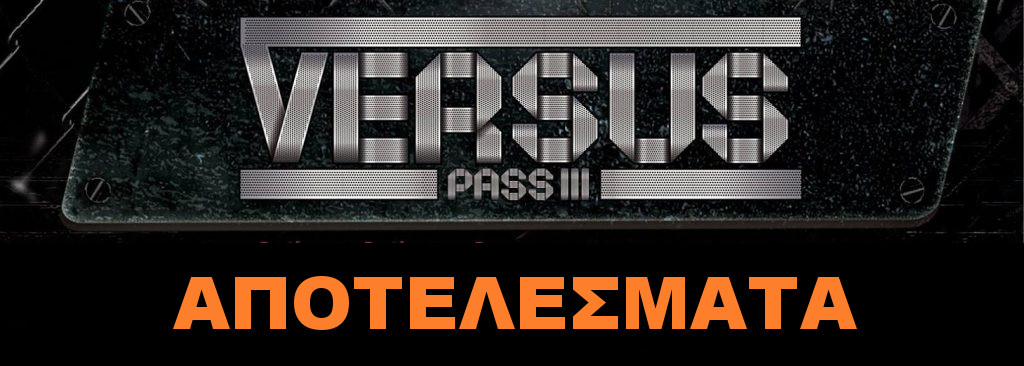 versus pass 3