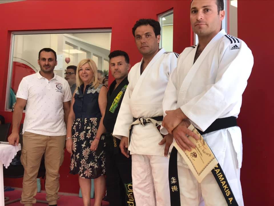 ju jitsu