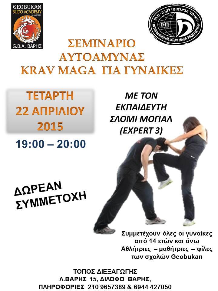 zantiotis21415