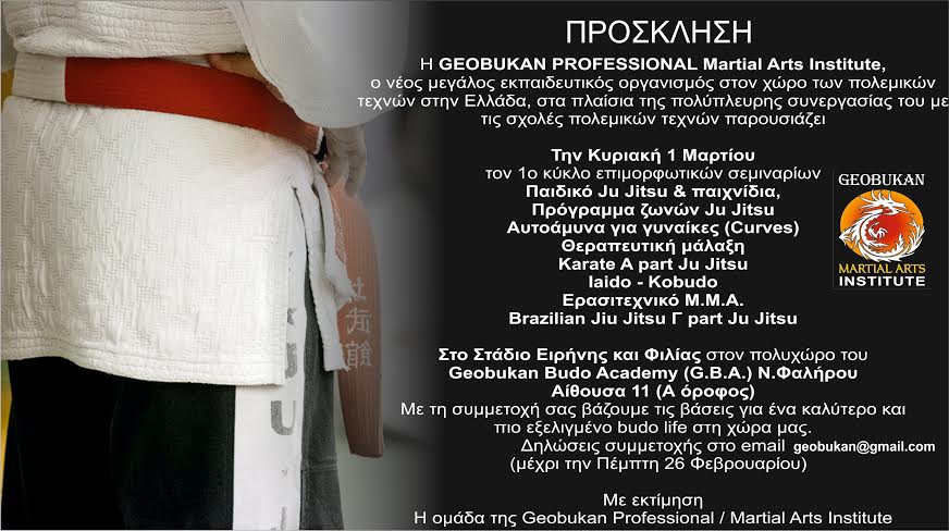 zantiotis2622015
