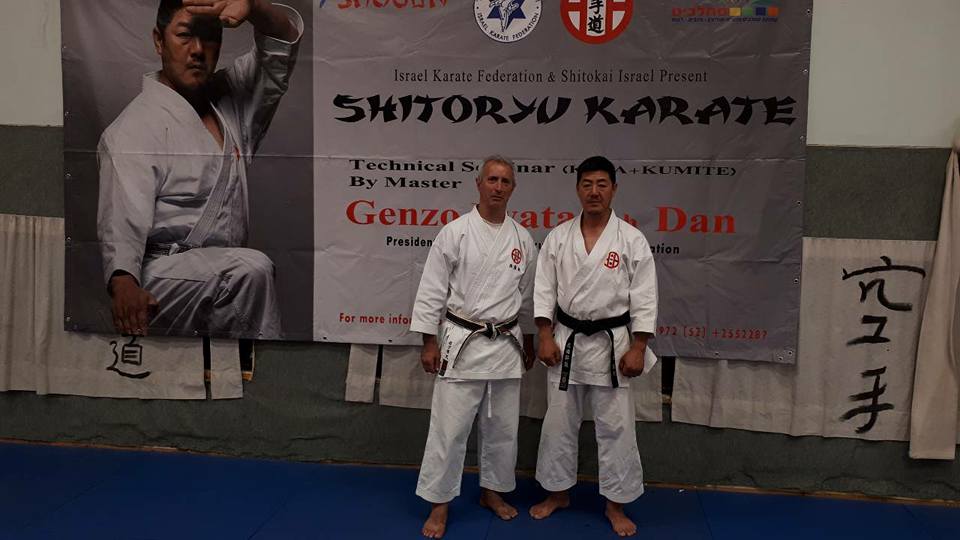 &Sigma;&epsilon;&mu;&iota;&nu;ά&rho;&iota;&omicron; & &epsilon;&xi;&epsilon;&tau;ά&sigma;&epsilon;&iota;&sigmaf; &tau;&eta;&sigmaf; WSKF &sigma;&tau;&omicron; &Iota;&sigma;&rho;&alpha;ή&lambda; &mu;&epsilon; &tau;&omicron;&nu; sensei IWATA GENZO