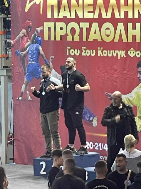 αρχείο λήψης 46 Small