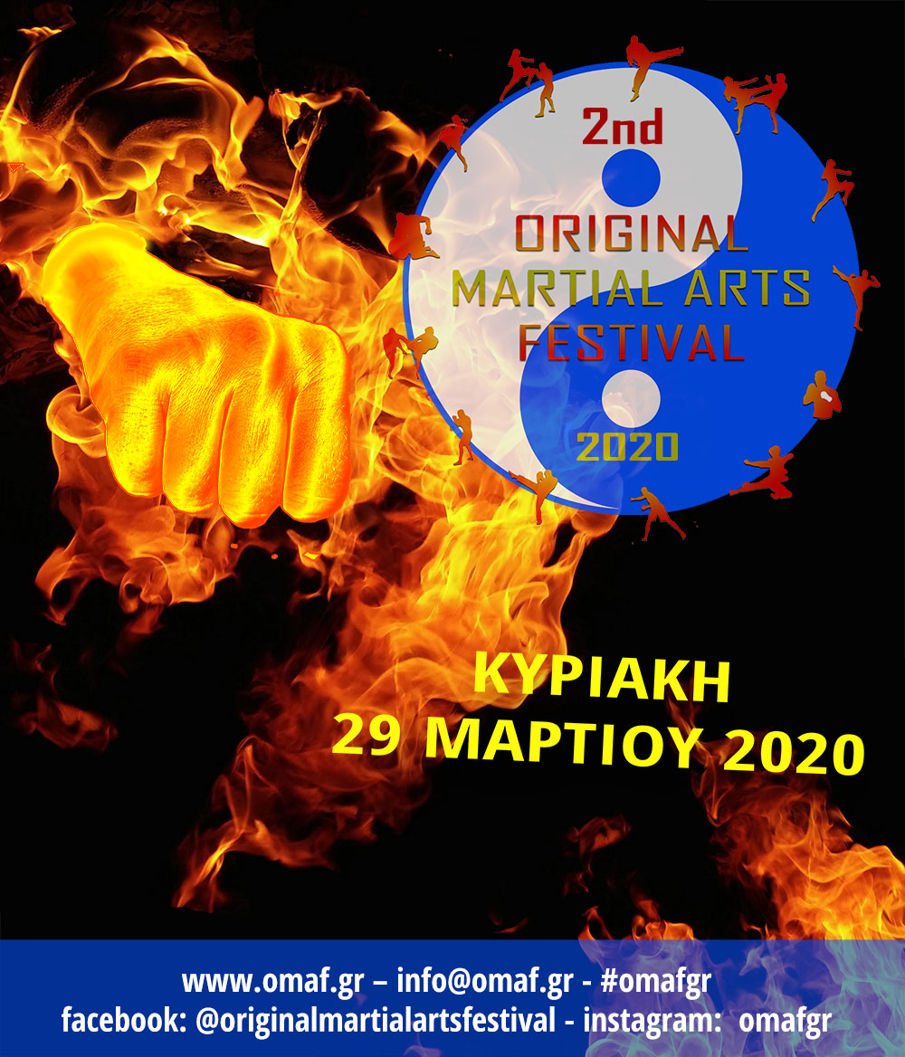 2nd ORIGINAL MARTIAL ARTS 2020