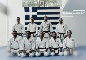 Σεμινάριο Shitoryu Karate με τον Sensei Δημήτρη Ζεύκη