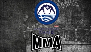 Κλιμάκιο ανάπτυξης ΜΜΑ Β. Ελλάδος