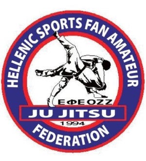 Στην Ελλάδα το Βαλκανικό Πρωτάθλημα JU JITSU 2025