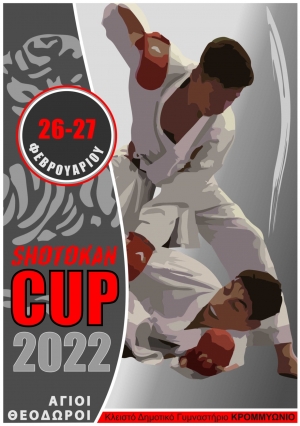 SHOTOKAN CUP 2022