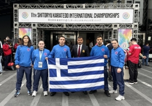 11ο Παγκόσμιο Πρωτάθλημα Shito-ryu Karate-do – Yokohama 2026