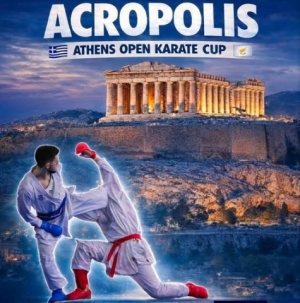 Μεγάλη επιτυχία για τον Α.Γ.Σ. Καράτε Νικαίας "Ο Πρωταθλητής" στο Acropolis Cup