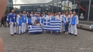 15ο Πανευρωπαϊκό πρωτάθλημα Καράτε SKIEF