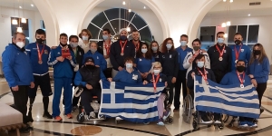 Η Ιωάννα Καρυοφύλλη νέα πρόεδρος της Εθνικής Αθλητικής Ομοσπονδίας Ατόμων με Αναπηρίες (ΕΑΟΜ-ΑμεΑ)