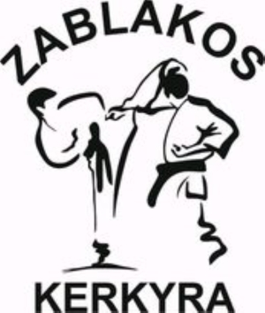 18 μετάλλια για τον "Α.Σ. ΚΑΡΑΤΕ ΑΧΙΛΛΕΙΩΝ" σε Διασυλλογικούς αγώνες Καράτε στo Αμύνταιο