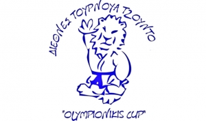 10ο Διεθνές Τουρνουά Τζούντο "Olympionikis Cup"