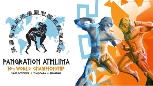Το "10ο Παγκόσμιο Πρωτάθλημα Παγκρατίου Αθλήματος" στην Ρουμανία από 24 έως 28 Οκτωβρίου 2024   