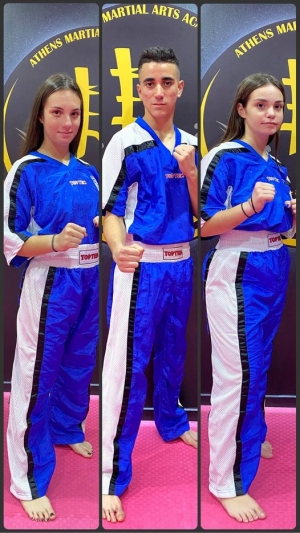 Με 3 αθλητές/τριες θα συμμετέχει ο Α.Σ. "ATHENS MARTIAL ARTS ACADEMY" στο EUROPEAN WAKO JUNIOR’S