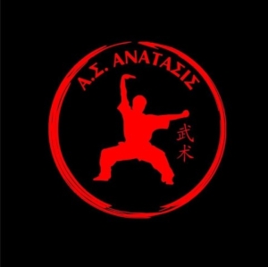 Διακρίσεις του Α.Σ. ΑΝΑΤΑΣΙΣ στο Παλαμήδειο πρωτάθλημα