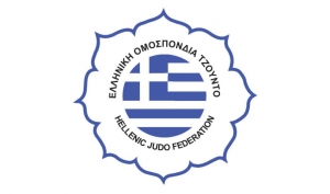 Ανακοίνωση της Eλληνικής Ομοσπονδίας Τζούντο σχετικά με τις δηλώσεις της αθλήτριας Ιουλιέτας Μπουκουβάλα