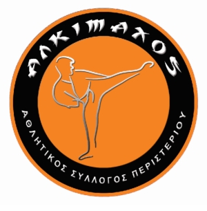 ΑΛΚΙΜΑΧΟΣ Α.Σ. Περιστερίου: 29 μετάλλια στο Πανελλήνιο Κύπελλο Καράτε Εγχρώμων &amp; Μαύρων Ζωνών