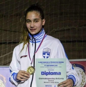 Χάλκινο μετάλλιο για την Αντωνία Γιαννακοπούλου στο διεθνές τουρνουά Πυγμαχίας Νεανίδων της Σερβίας