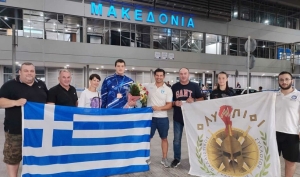 Επέστρεψε στην Ελλάδα ο Παγκόσμιος πρωταθλητής Αχιλλέας Χρυσίδης